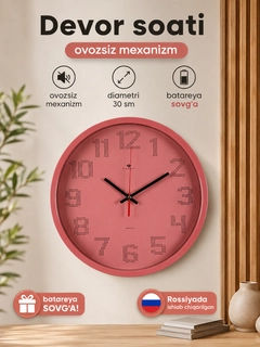 Bordo