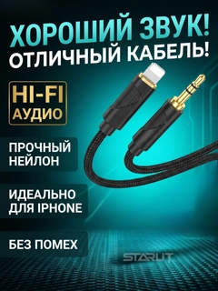 Оливковый