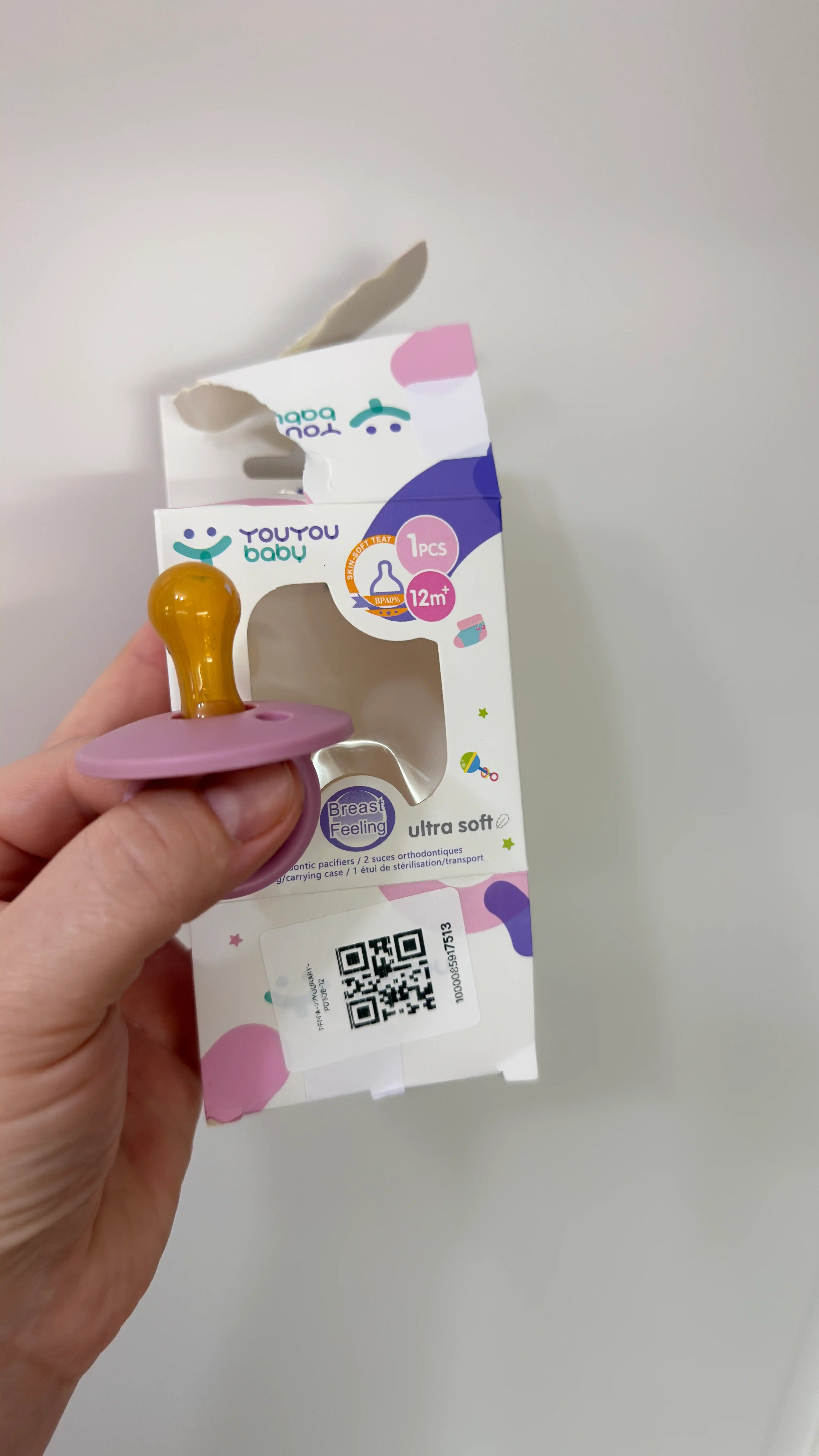 Пустышка соска от YouBaby, 2 шт в комплекте, каучук, круглая форма, без BPA, с 0–18 мес