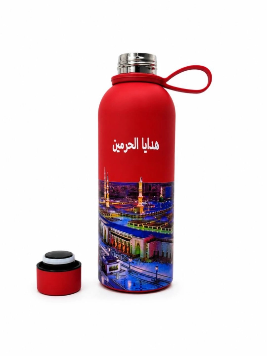 Termos, suv idish, zanglamaydigan po'latdan yasalgan termos, 450ml