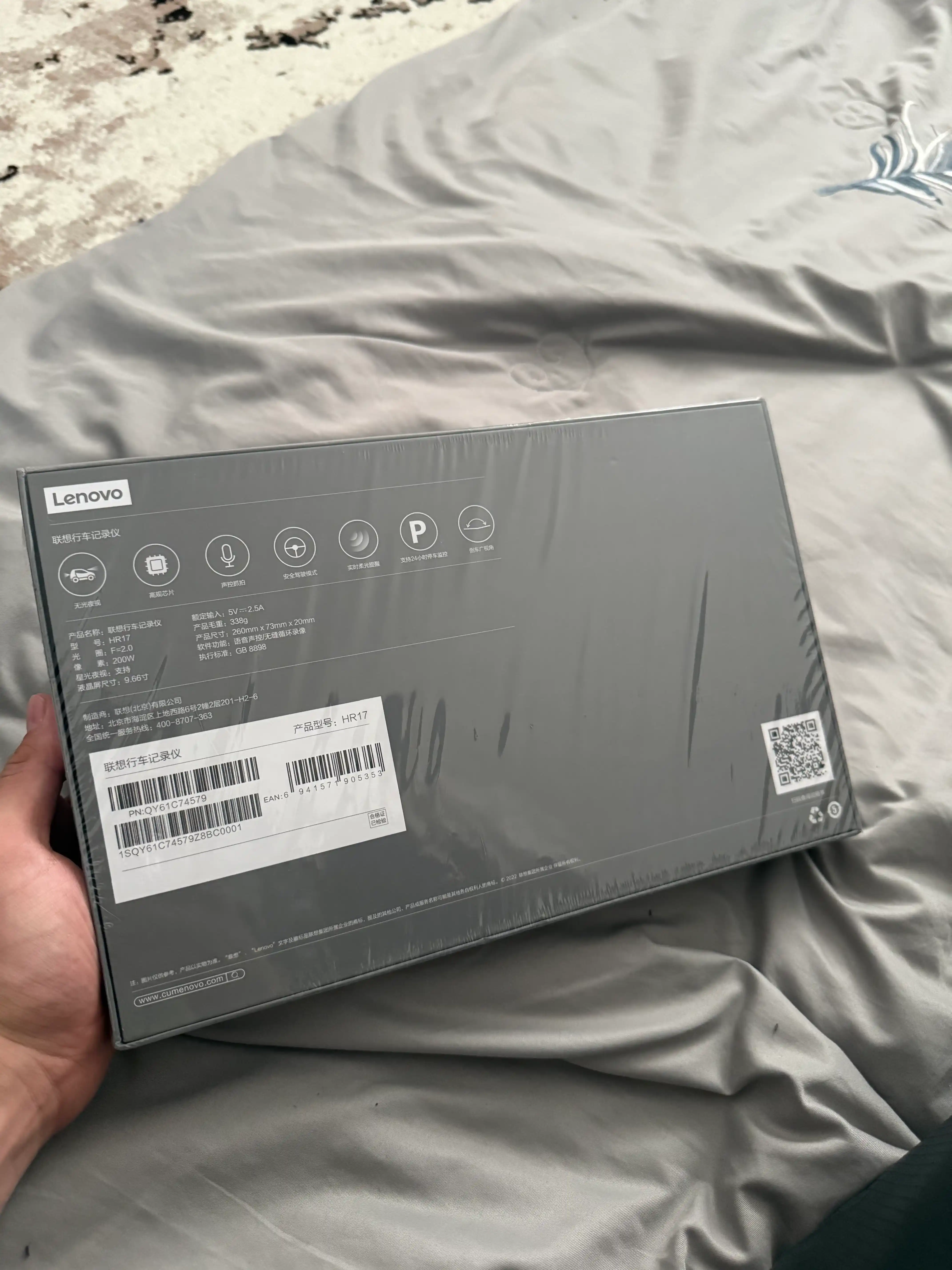 Videoregistrator Lenovo HR17 FULL HD to'liq sensorli ekran bilan kafolatga ega