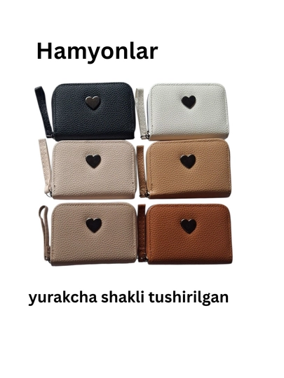 Женский кошелек, cardholder