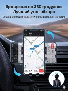 Лазурный