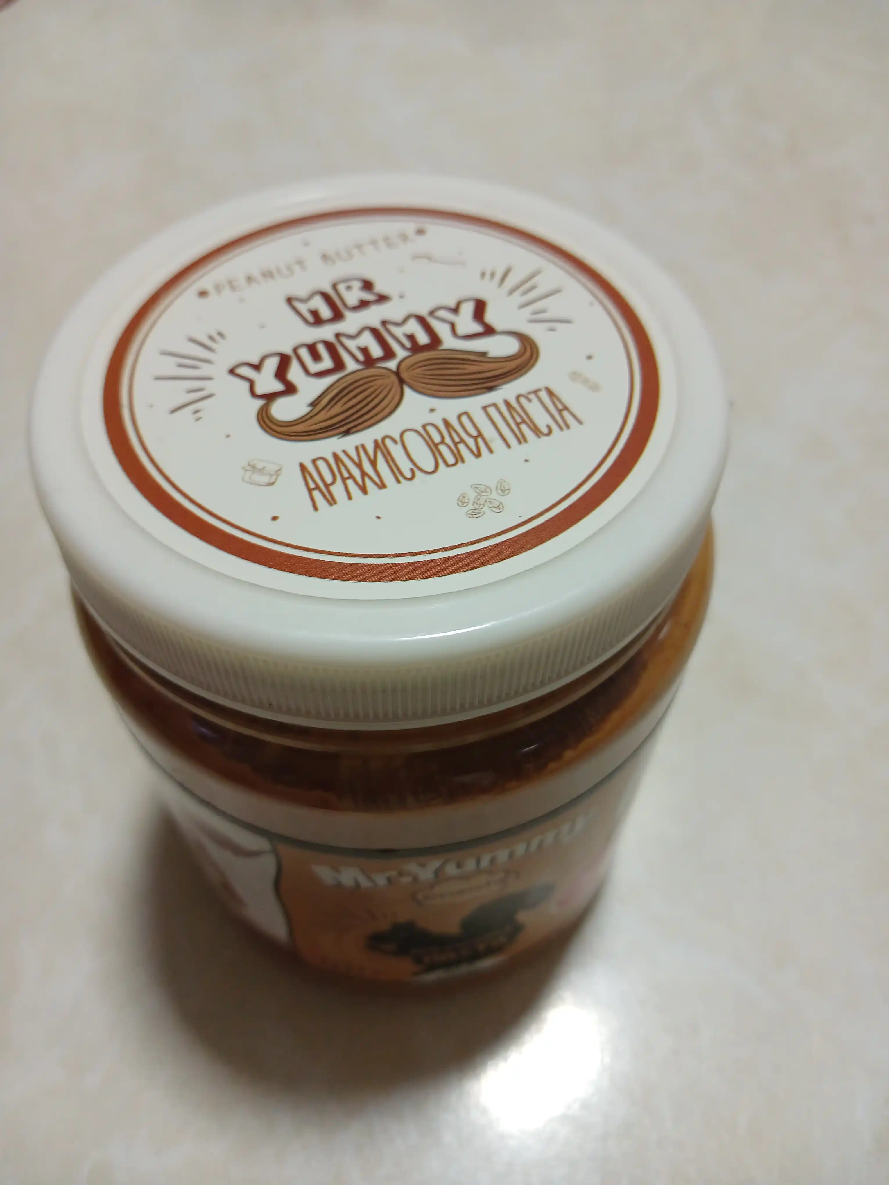 Yeryong‘oq pastasi Mr.Yummy, 600 gr