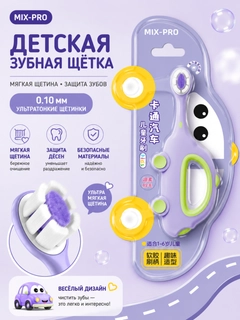 Сиреневый