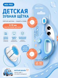Синий