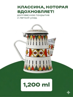 Qaymoq rang