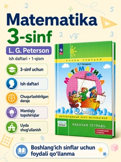 Mentol