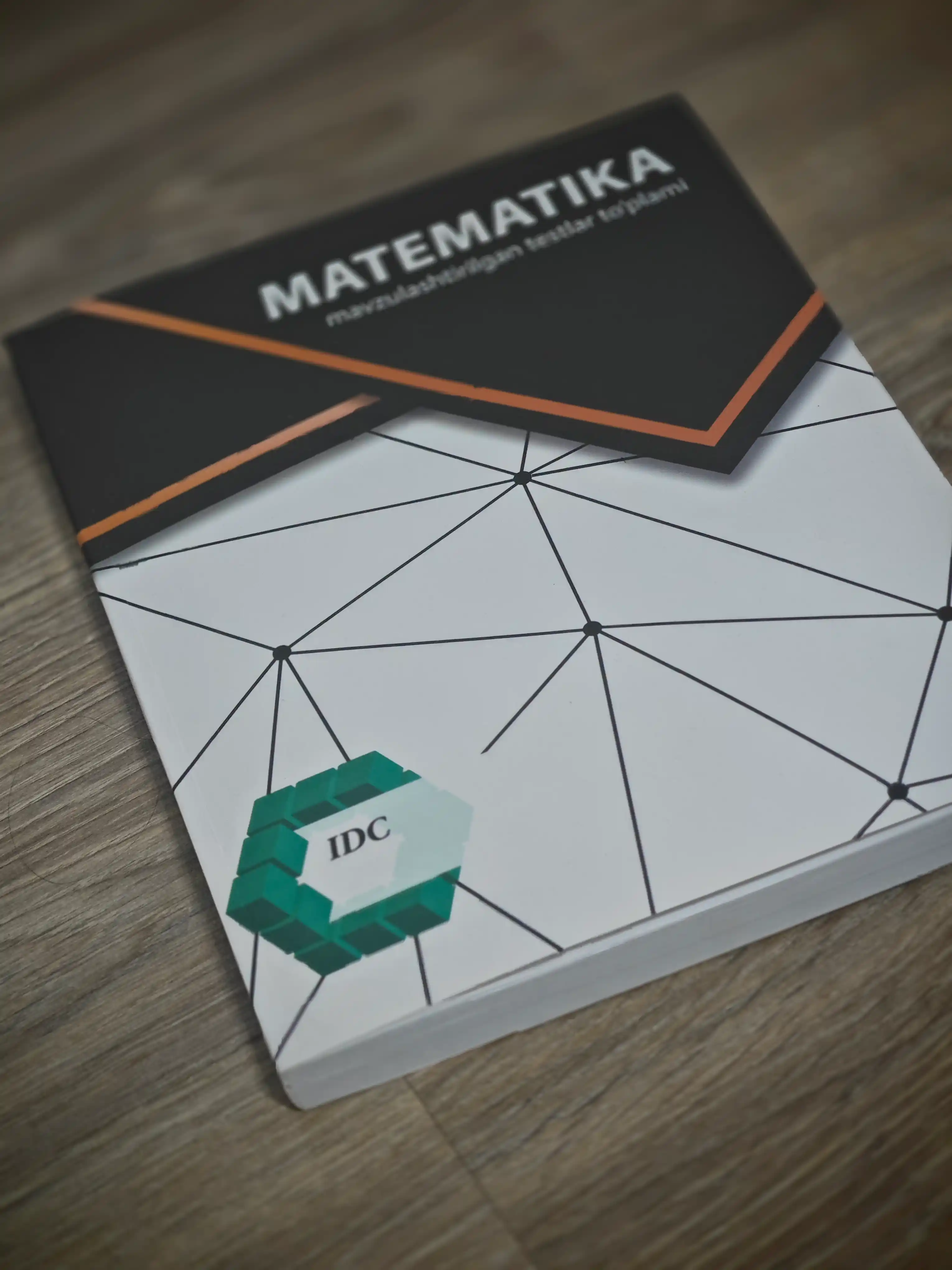 IDC математика, тесты по математике IDC, тематические тесты, учебное пособие IDC