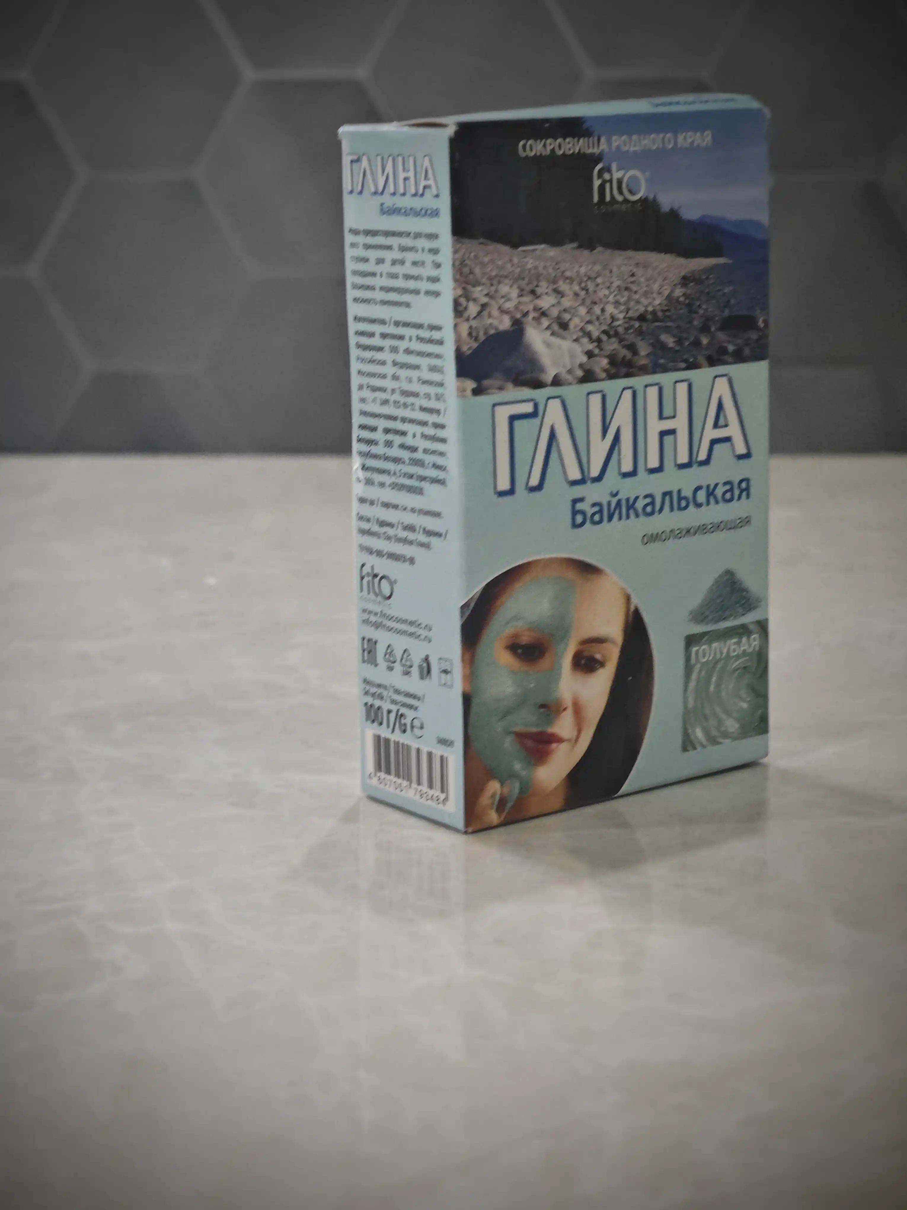 Ko‘k Baykal loyi, 100 g