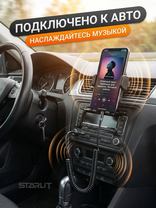 Type-C tarmoqlagich-adapteri, 2 ta 1 da - quvvatlash va quloqchinlar,audio + quvvatlash - 