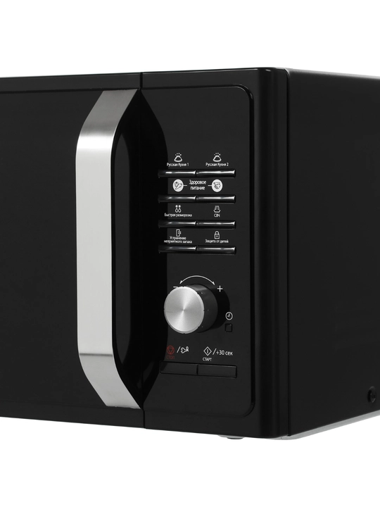 Микроволновая печь Samsung MS23F302TAK/UZ
