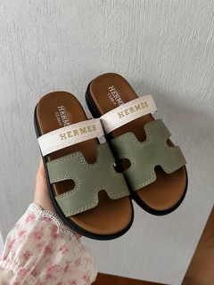 Зеленый