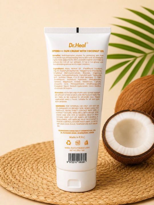 Солнцезащитный крем Dr. Heal Sun Cream SPF 80 PA+++, витамин E, кокосовое масло, 150 мл