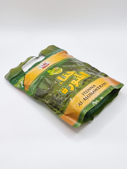 Al Helal Henna Al-Munawerah Xina Kukuni 200 g