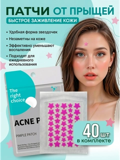 Коралловый