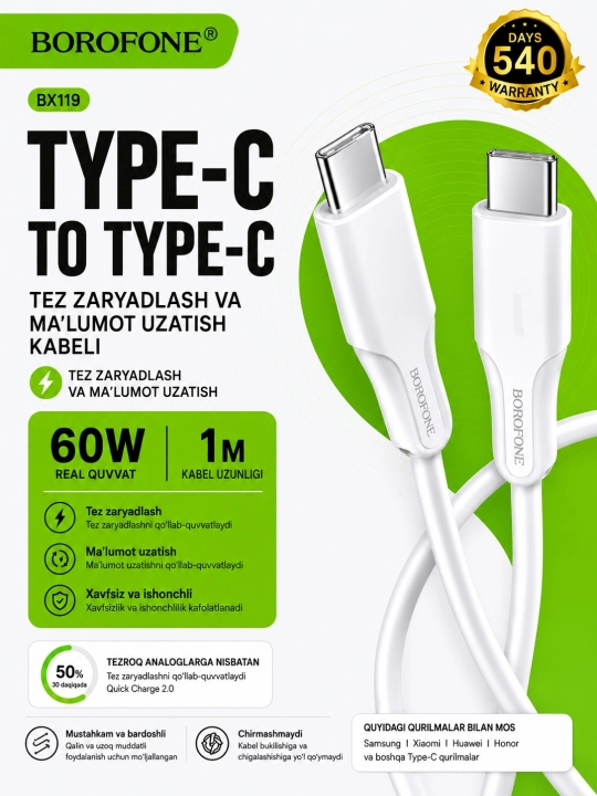 Tez zaryadlash uchun kabel, type-c to type-c, fast charging, Samsung, Xiaomi, - 