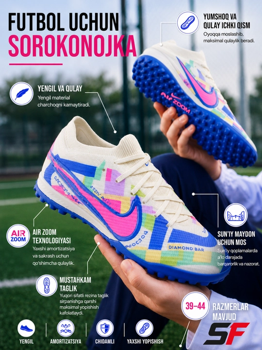 Футбольные бутсы Air Zoom TF, футбольные бутсы для искусственного газона - 