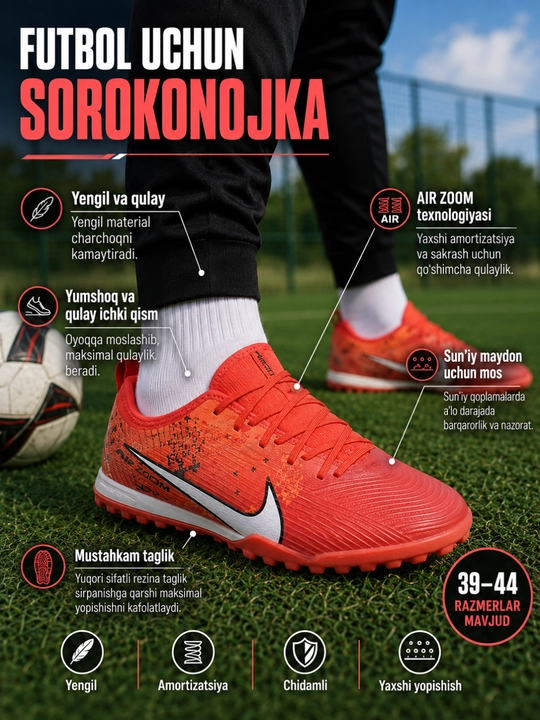 Футбольные бутсы Air Zoom TF, футбольные бутсы для искусственного газона - 