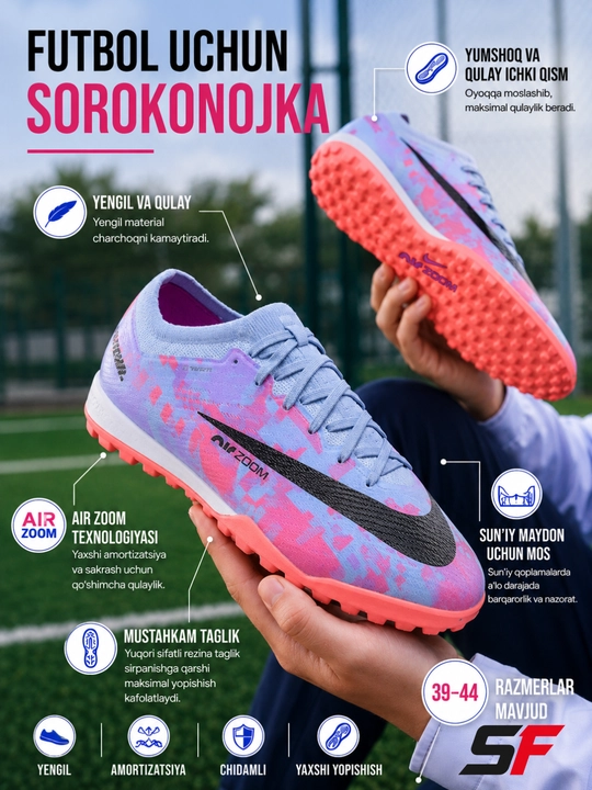 Футбольные бутсы Air Zoom TF, футбольные бутсы для искусственного газона - 