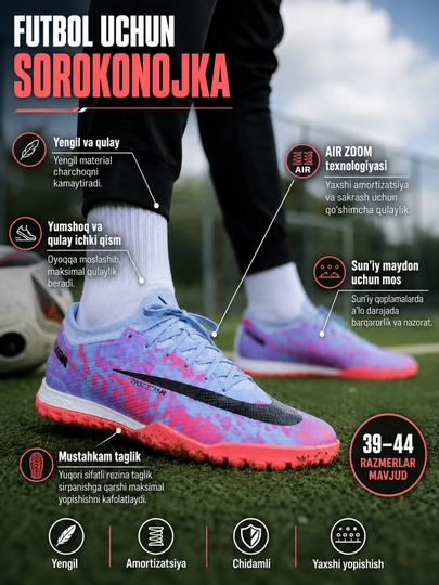 Футбольные бутсы Air Zoom TF, футбольные бутсы для искусственного газона