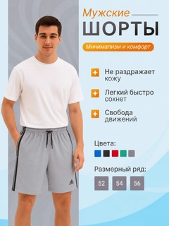 Sargʻish melanj
