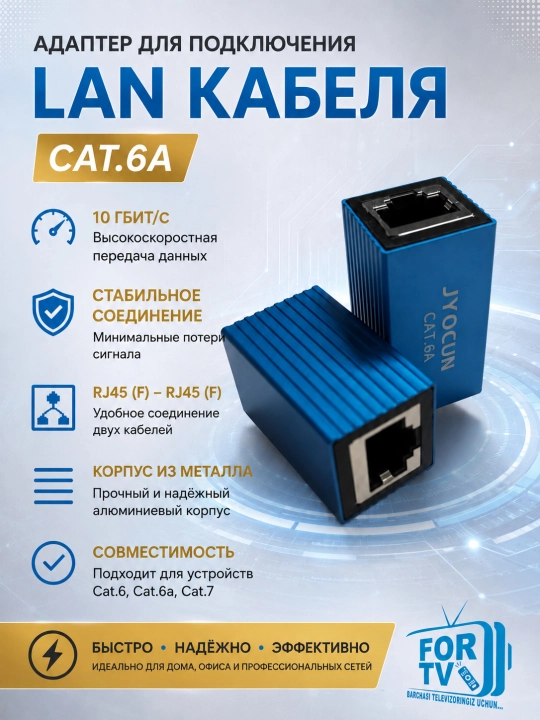 Mahalliy tarmoq kabellarini uzaytirish uchun ulagich (UTP/FTP) Ethernet LAN RJ45 Cat6a 10Gbit/s - 