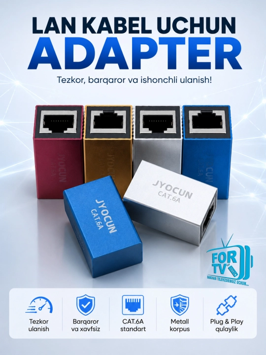 Соединитель для удлинения кабелей локальной сети (UTP/FTP)Ethernet LAN RJ45 Cat6a 10Гбит/с