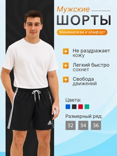 Qora