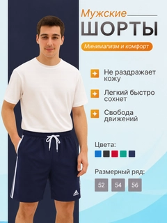 Koʻk melanj