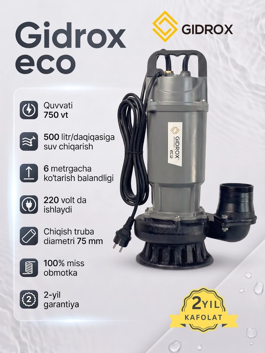 Насос, водяной насос, погружной насос Hydrox QDX30-6-0.75F ECO - 
