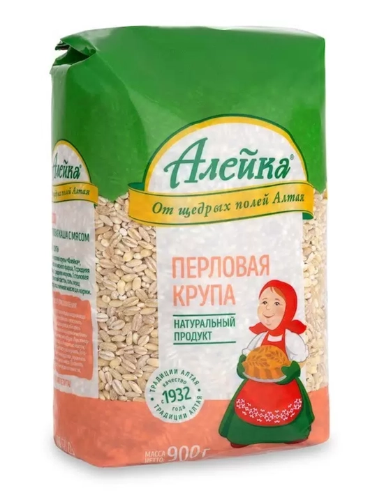 Крупа перловая натуральный продукт от щедрых полей Алтая "Алейка" 900 гр