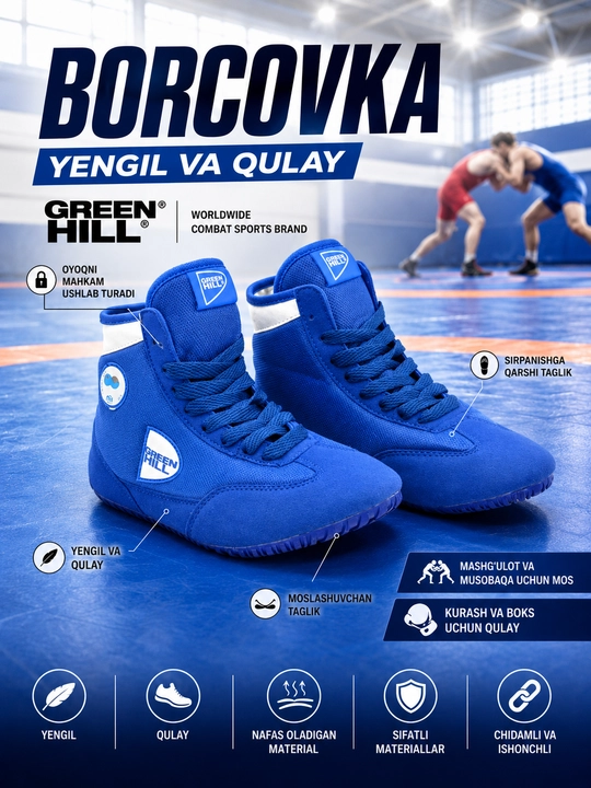 Professional kurash va sambo uchun sport poyabzali, Green Hill - 
