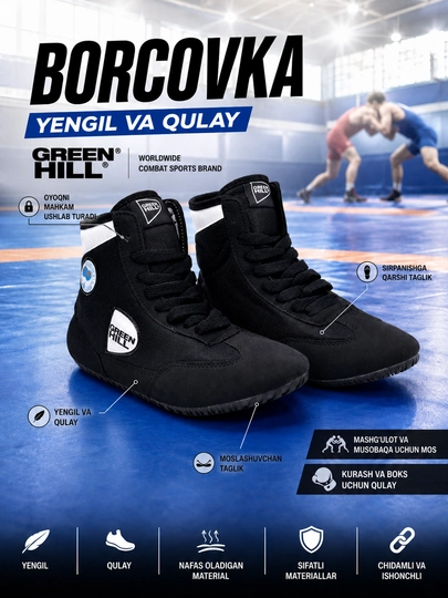 Professional kurash va sambo uchun sport poyabzali, Green Hill - 