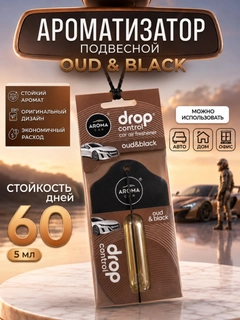 Бежевый меланж