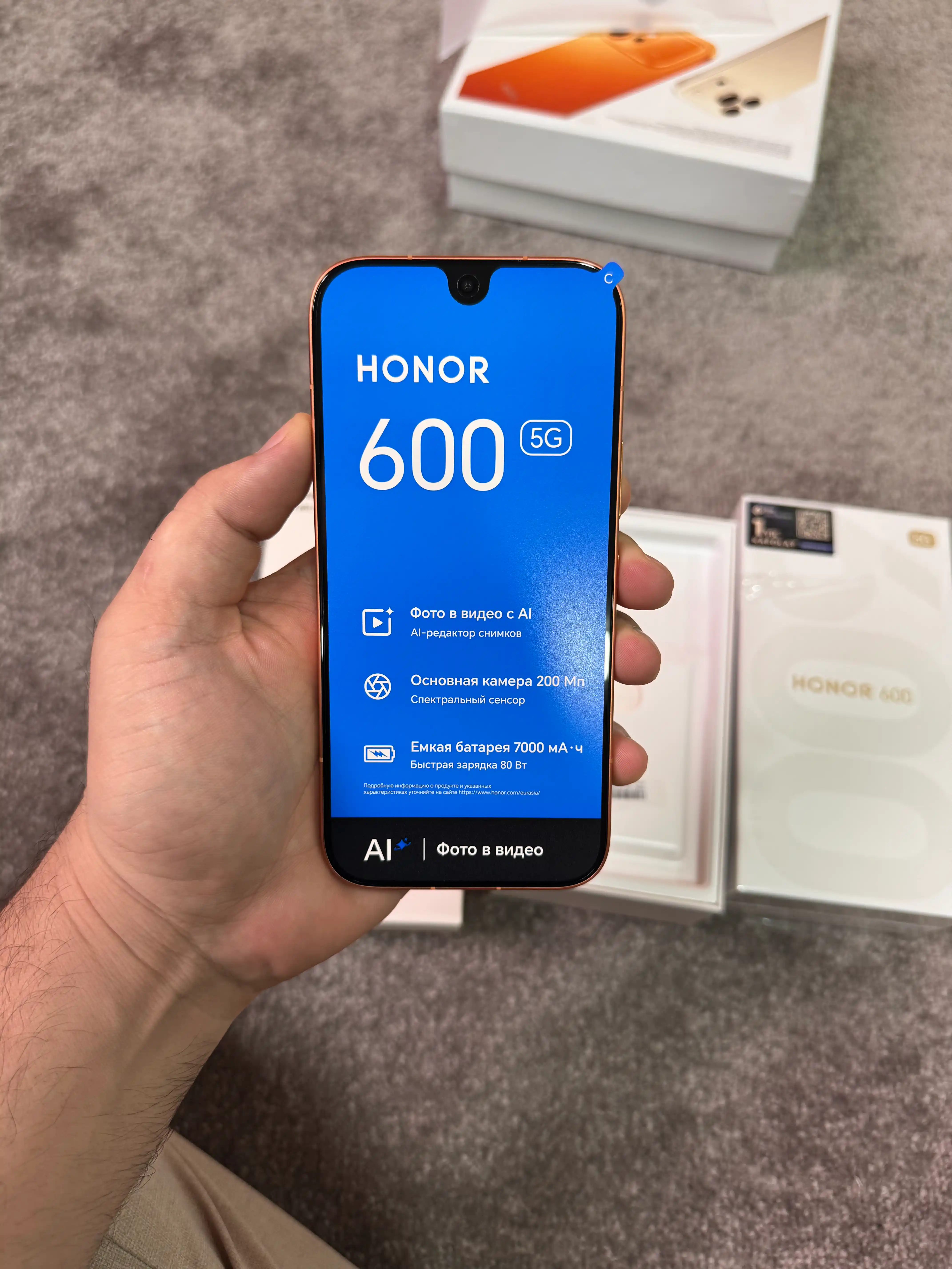 Honor 600 5G Smartfoni, 512 GB, AMOLED 120Hz, Snapdragon 7 Gen 4, +Smart watch