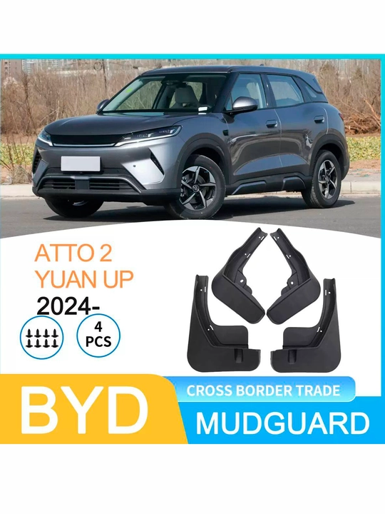 Брызговики для BYD, Li Auto, Zeekr – защита колесных арок и кузова авто - 