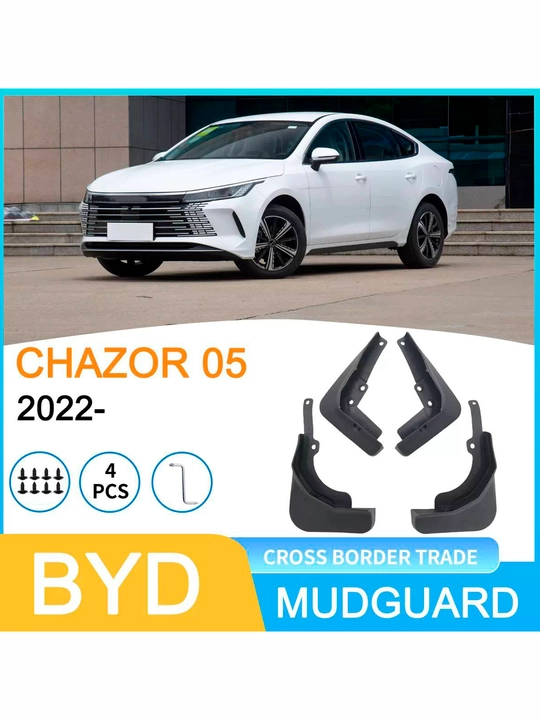 Брызговики для BYD, Li Auto, Zeekr – защита колесных арок и кузова авто - 