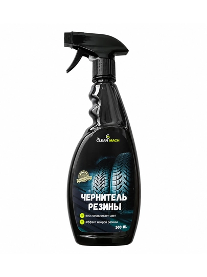 Clean Mach Чернитель резины для шин, эффект мокрой резины, 500 мл — 0907199-BALONQORA