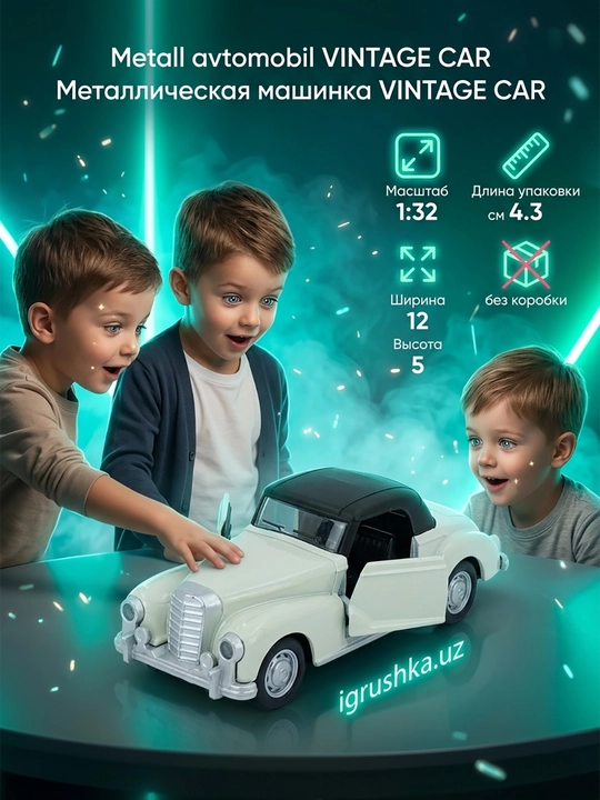 Retro avtomobil kabriolet, metallik, ochiladigan eshiklar - 