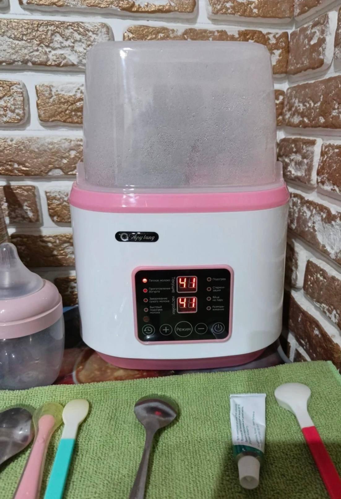 Isitkich va sterilizator chaqaloq idishlari uchun, 8 tasi 1 da, masofadan boshqaruv bilan