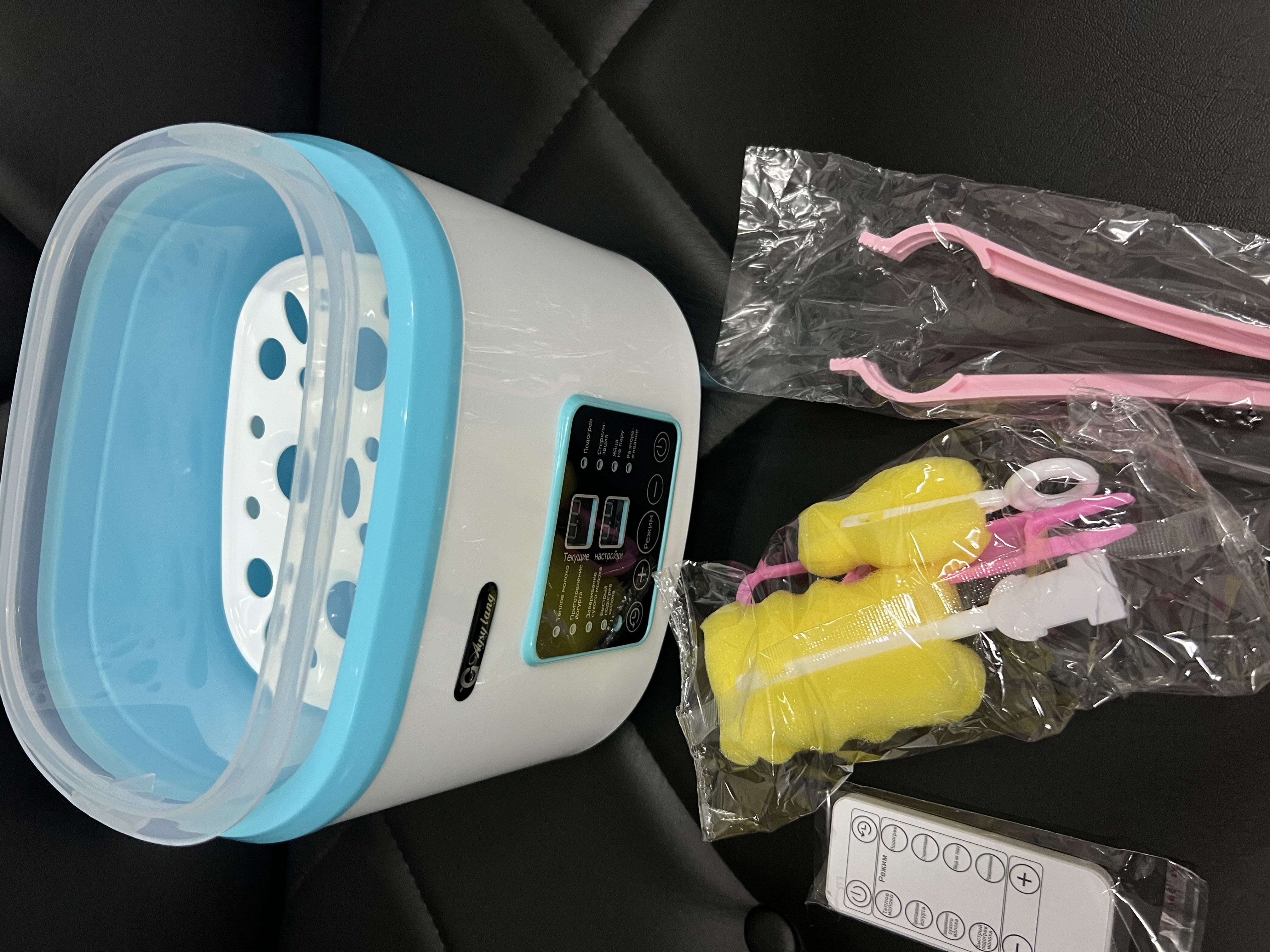 Isitkich va sterilizator chaqaloq idishlari uchun, 8 tasi 1 da, masofadan boshqaruv bilan