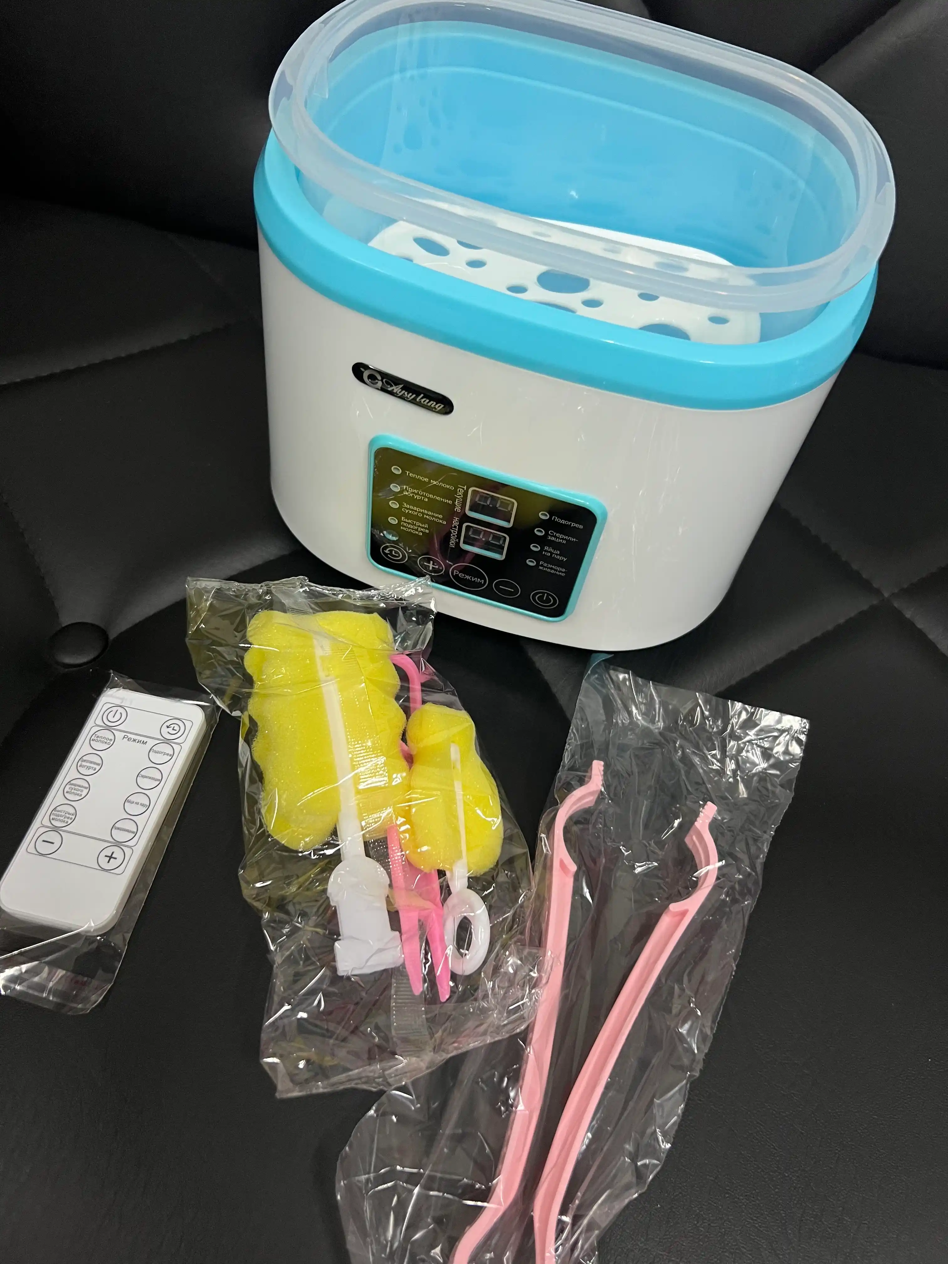 Isitkich va sterilizator chaqaloq idishlari uchun, 8 tasi 1 da, masofadan boshqaruv bilan