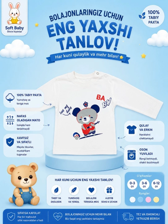 Детская футболка, кофта для малыша, хлопковая кофта, одежда новорожденным