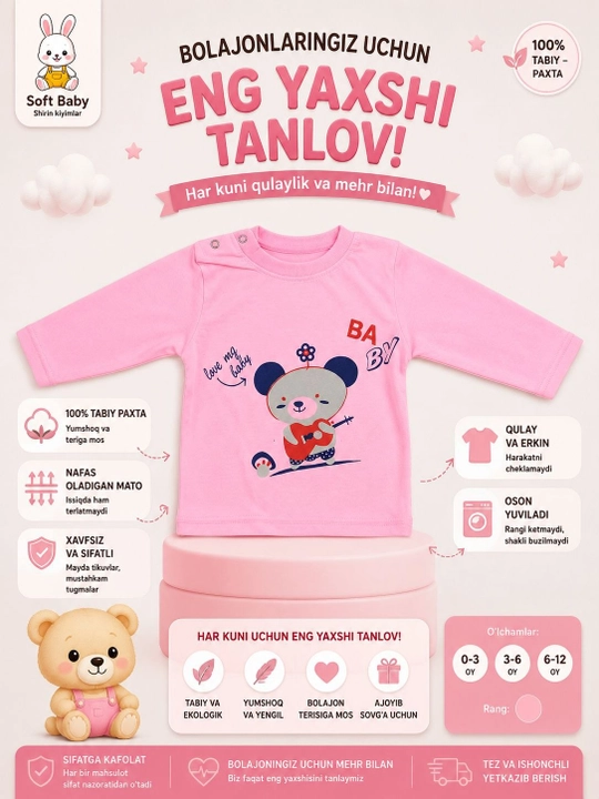 Детская футболка, кофта для малыша, хлопковая кофта, одежда новорожденным