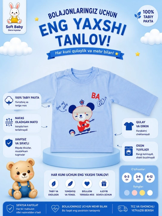 Детская футболка, кофта для малыша, хлопковая кофта, одежда новорожденным
