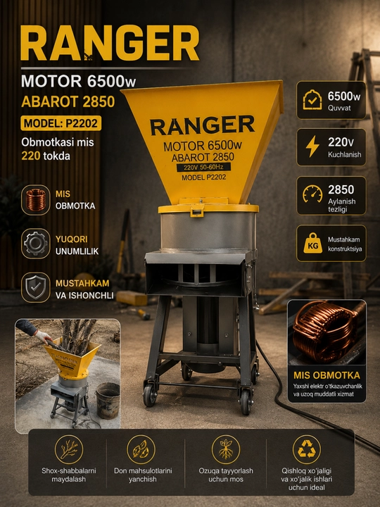 RANGER PZ202 maydalagich 6500W elektr motorli maydalagich don maydalagich, yem maydalagich - 
