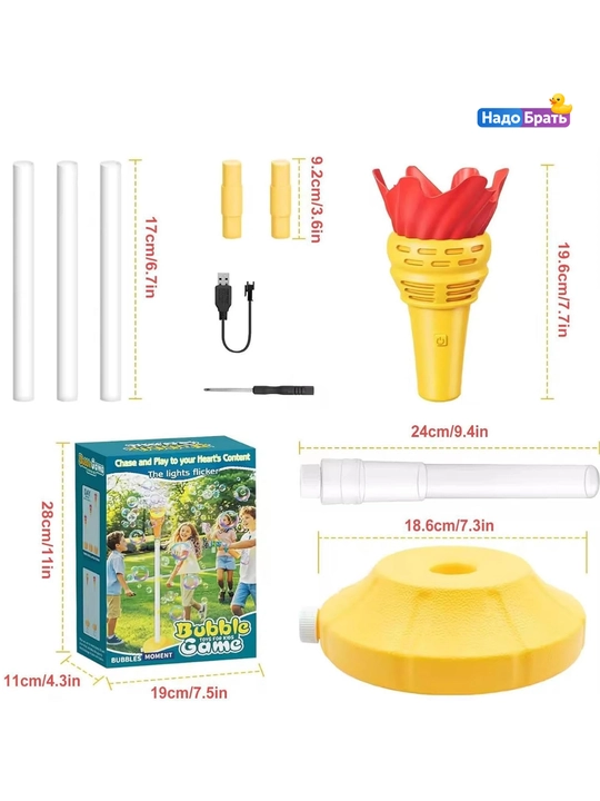 Sovun pufak mashinasi, LED chiroqli, USB generator bolalar uchun