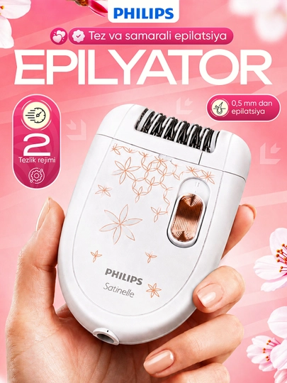 Эпилятор Philips+VGR профессиональный 5 in 1, проводной, для тела, для женщин — ANGARST-EPIL-БЕЛЫЙ
