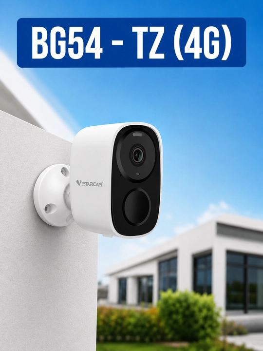 Камера видеонаблюдения VStarcam CB54-TZ, WiFi, независимая от 220V, солнечная, с АКБ